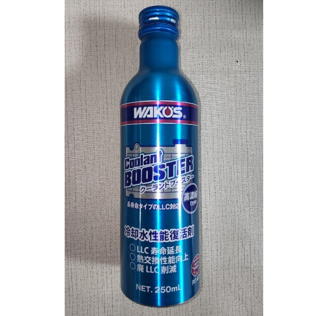 ワコーズ クーラントブースター 24本