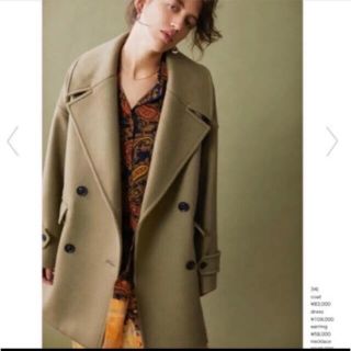 Ron Herman（ピーコート）のフリマアイテム一覧