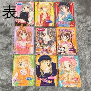 1596078147.jpg?1655774469