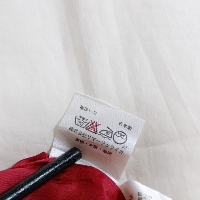 BALENCIAGA - 新品 タグ付 バレンシアガ キュロットスカート