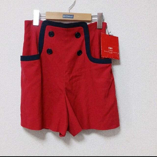 BALENCIAGA - 新品 タグ付 バレンシアガ キュロットスカート