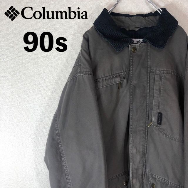Columbia - 希少 90s Columbia コロンビア ダックジャケット