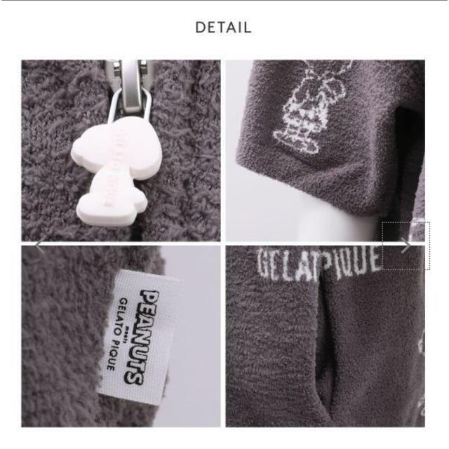 gelato pique - ジェラートピケ gelato pique スヌーピー 半袖パーカー