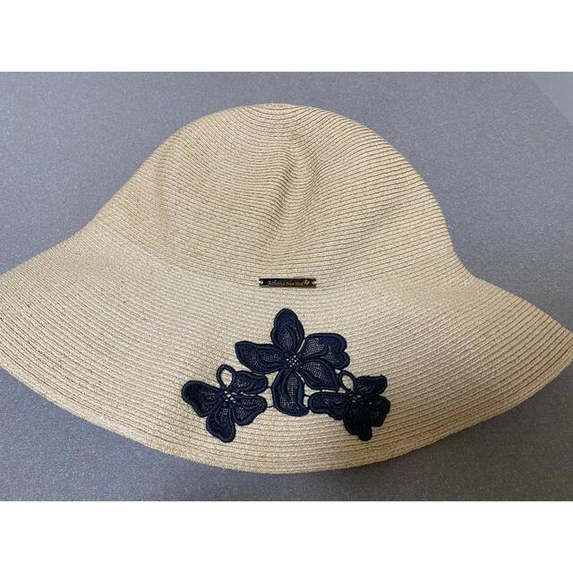 PERVERZE Gradient Stripe Wide Cardigan