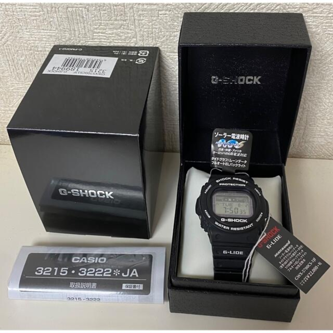 G-SHOCK - CASIO G-SHOCK G-LIDE GWX-5700CS-1JF 電波時計の通販 by OV