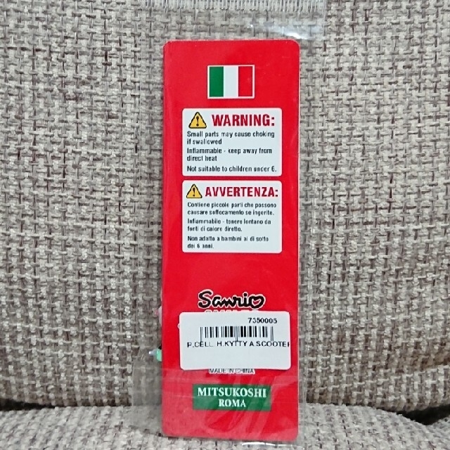サンリオ - 【専用】ハローキティ ストラップ イタリア ローマ限定