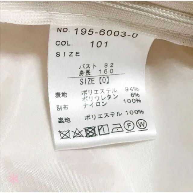 LIZ LISA - 【完売品 未使用】LIZLISA テリア チェリー柄 ジャンスカ