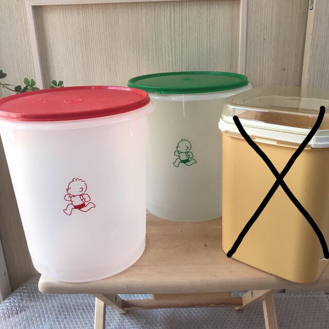 まとめて2個 Tupperware タッパーウェア ジャイアントの通販 by