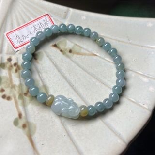 真ちゃん本翡翠｜フリマアプリ ラクマ