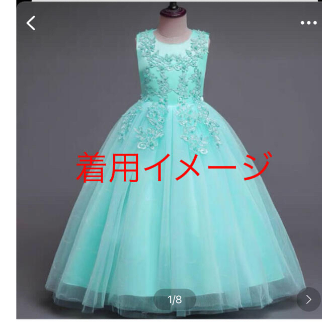 エメラルドグリーンドレス 130の通販 by アリス's shop｜ラクマ
