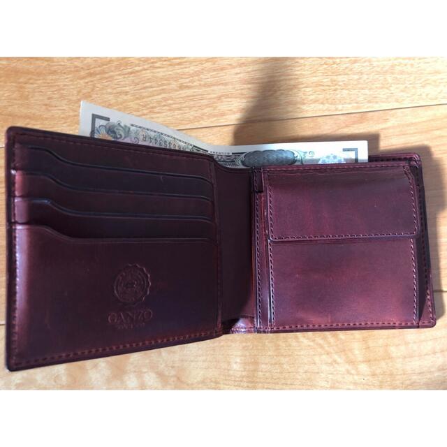 GANZO - ガンゾ ganzo GUD2 二つ折り財布小銭入れ付きの通販 by ちょん