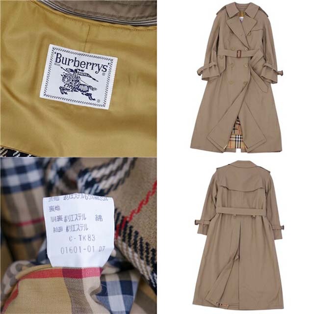 BURBERRY - バーバリー トレンチコート ライナー付き 裏チェック