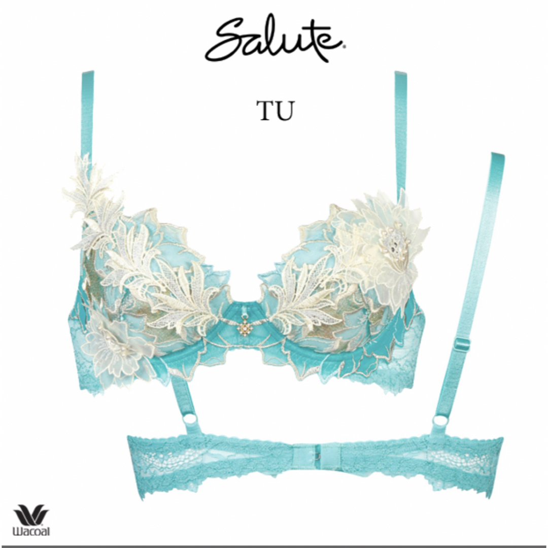 Wacoal - サルート52グループPアップブラソングセット(ターコイズ)の