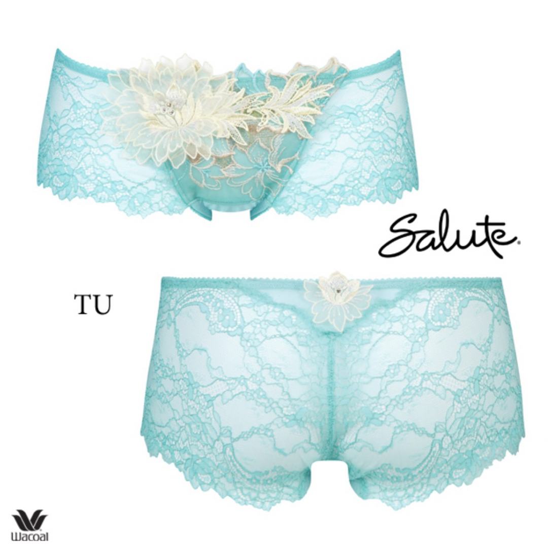 Wacoal - サルート52グループPアップブラソングセット(ターコイズ)の