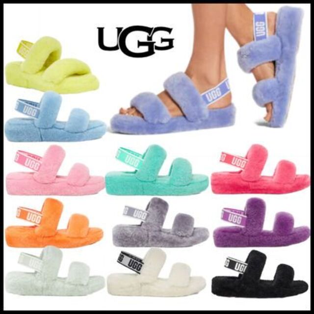UGG - 完売。。。。。✨25✨可愛ターコイズ✨UGG✨OH YEAH✨厚底ファー