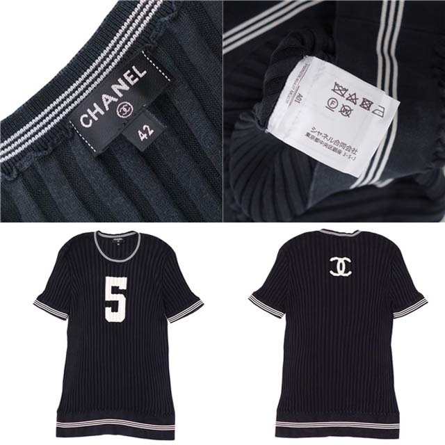 CHANEL - シャネル ニット 半袖 ココマーク シルク No.5 P60627 42