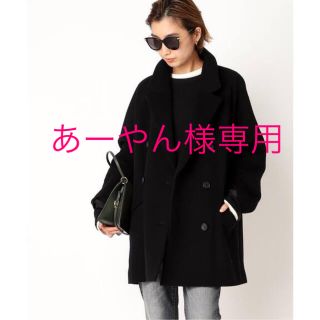 DEUXIEME CLASSE（ショート ・ ピーコート）のフリマアイテム一覧