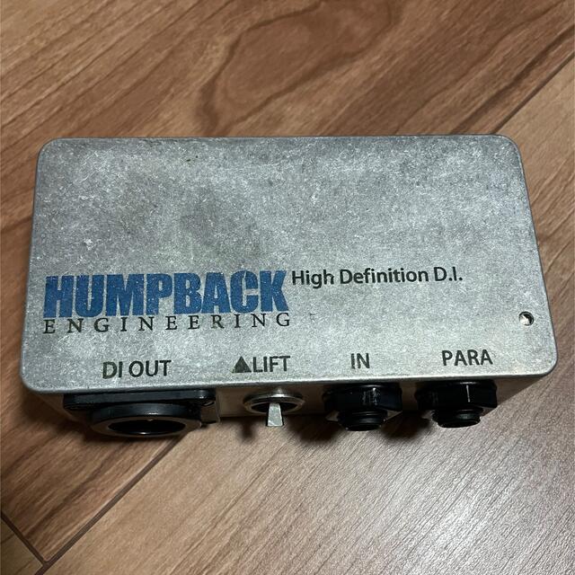 HUMPBACK ENGINEERING High Definition D.Iの通販 by ふぇすたにっく's