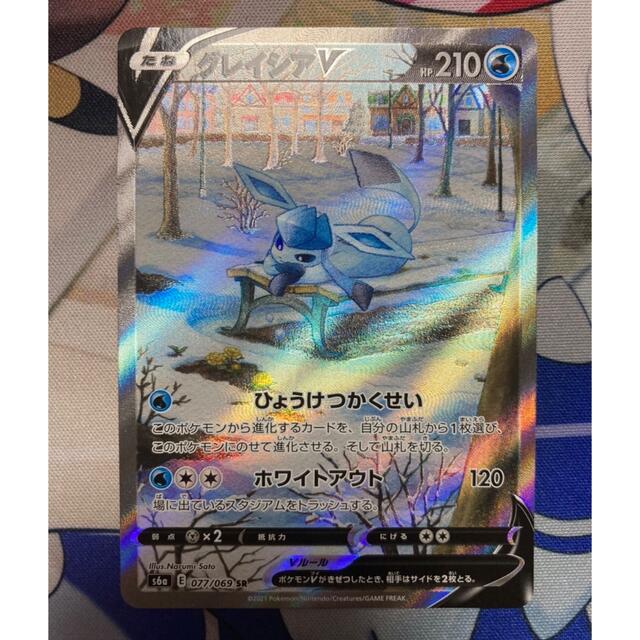 ポケモン - グレイシアV SR SAの通販 by りー's shop｜ポケモンならラクマ