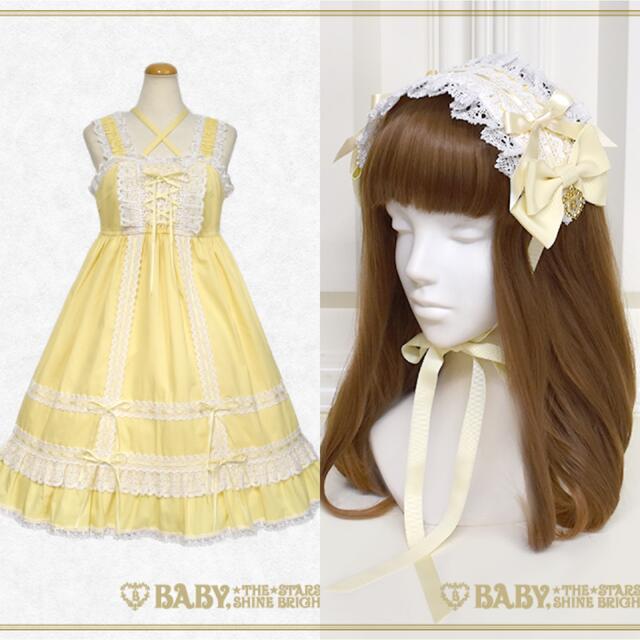 BABY,THE STARS SHINE BRIGHT - ベビードールジャンパースカート＋