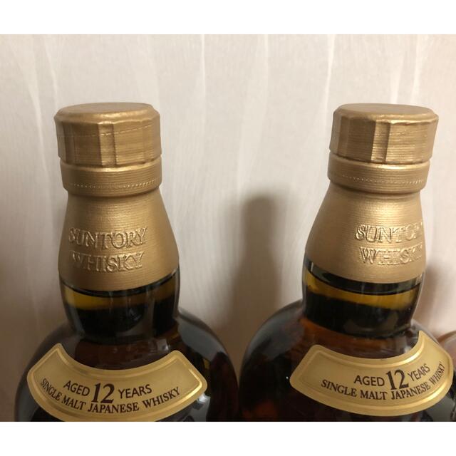 サントリー - サントリーウイスキー山崎12年2本、響JH2本の通販 by