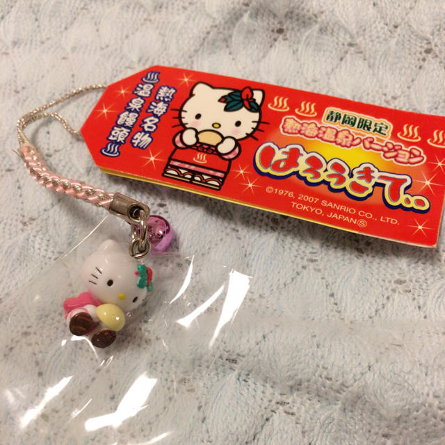 サンリオ - 新品＊ご当地キティ 熱海限定 温泉饅頭の通販 by