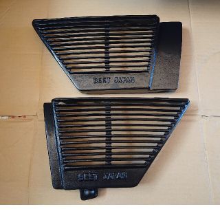 1647625197.jpg?1660485222