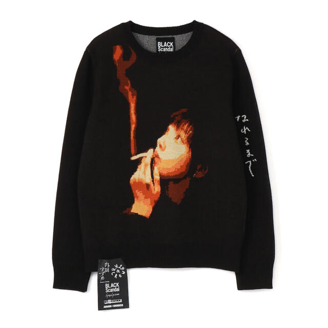 Yohji Yamamoto - 03 M ベアブリック ブラックスキャンダル 内田すずめ