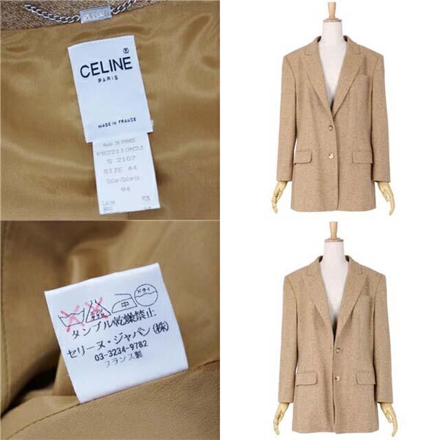 CELINE - セリーヌ ジャケット テーラード ウール カシミヤ ツイード