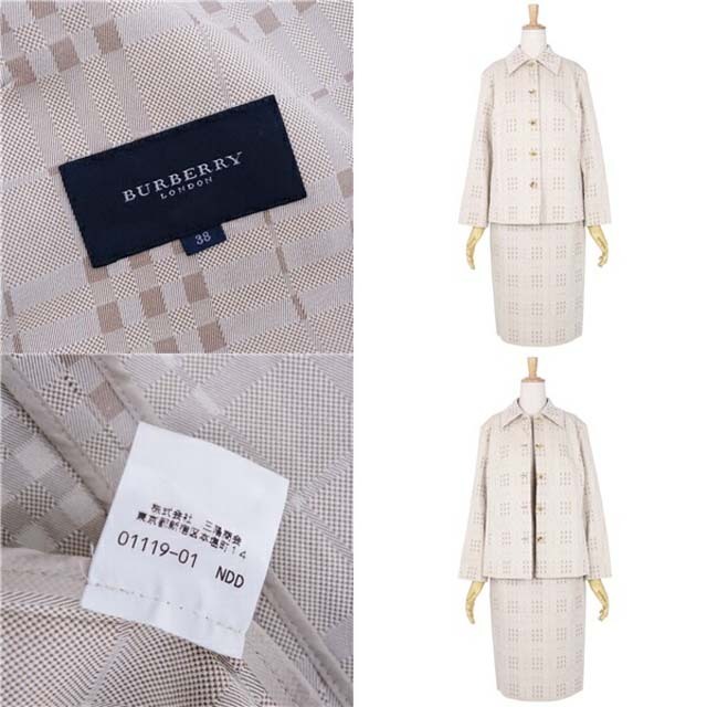 BURBERRY - バーバリー ロンドン スーツ セットアップ ジャケット