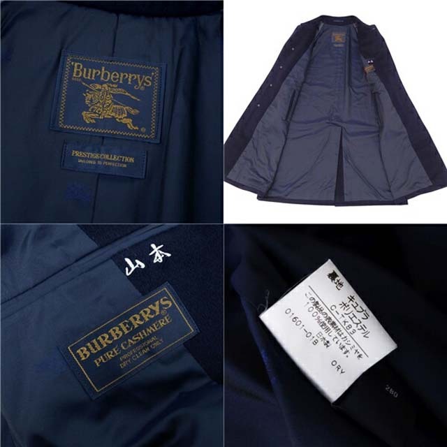 BURBERRY - バーバリー カシミヤ100％ ステンカラーコート