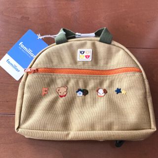 familiarのフリマアイテム一覧