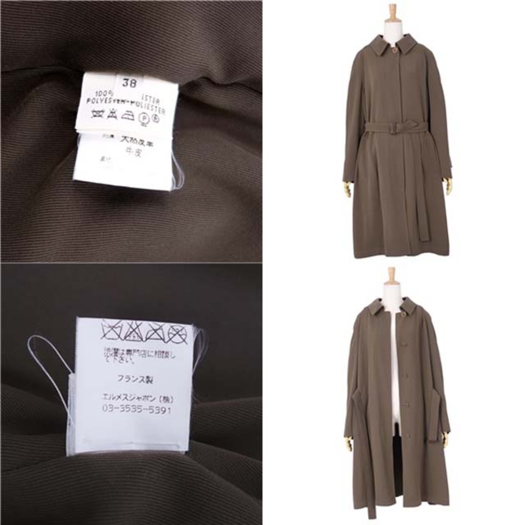 HERMES - 美品 エルメス HERMES コート マルジェラ期 ベルト付き