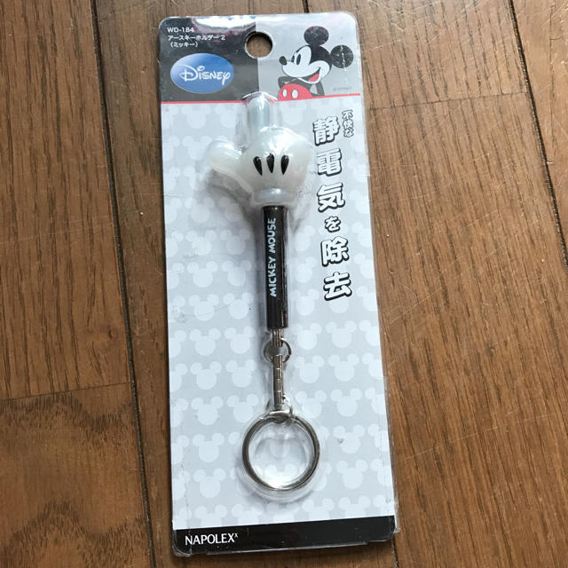Disney - 静電気除去 キーホルダー ミッキー ディズニー アース