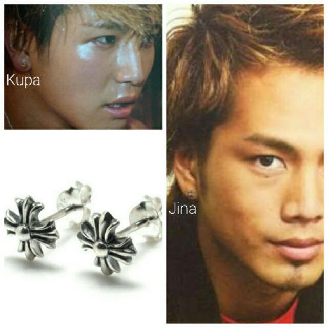 クロムハーツ と同素材！ 三代目 JSB EXILE 登坂広臣 着用ピアス 両耳