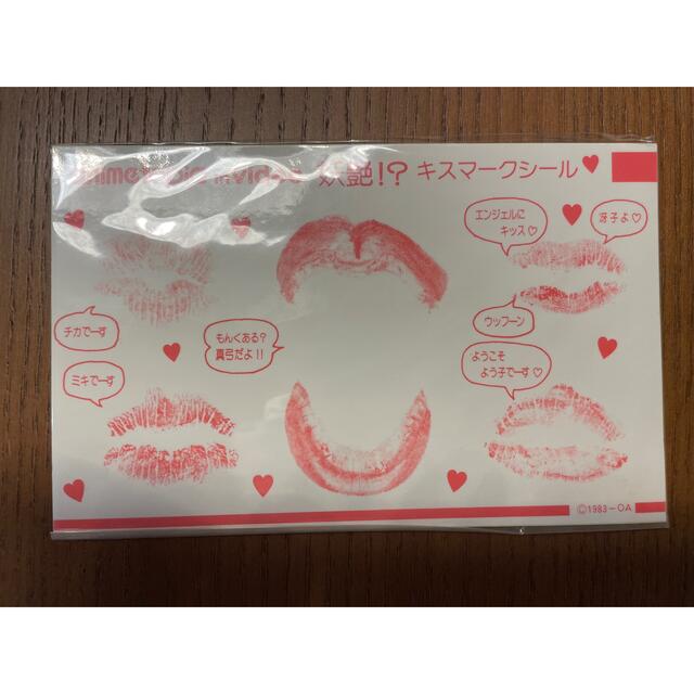 中古】アニメトピアin Video β 坂本千夏 田中真弓 の通販 by ちょこぼ