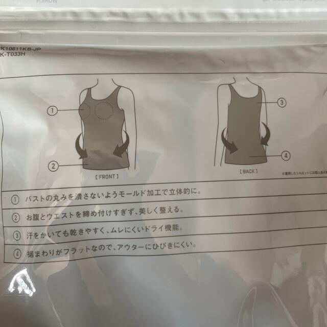 UNIQLO - エアリズムボディシェイパータンクトップの通販 by マイキー