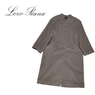 Loro Piana（ロングコート）のフリマアイテム一覧