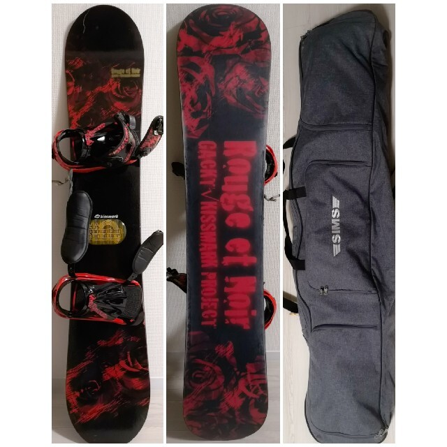 kissmark - GACKT×KISSMARK PROJECT Rouge et Noirの通販 by Tuco