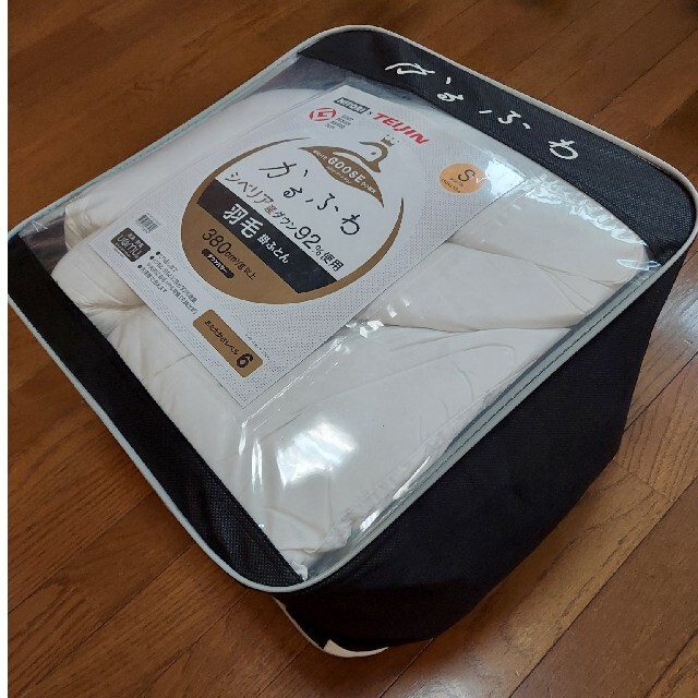 ニトリ - つむ様専用【ニトリ】かるふわ羽毛ふとん あたたかさ6の通販