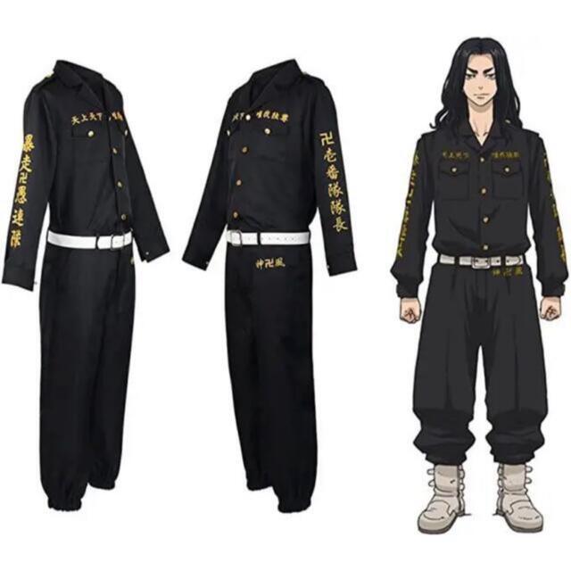 東京リベンジャーズ コスプレ 東京卍会 場地圭介 特攻服セットコスプレ