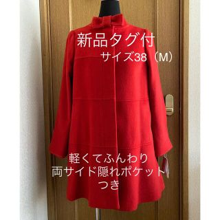 M'S GRACY（ロングコート ・ ピンク/桃色系）のフリマアイテム一覧