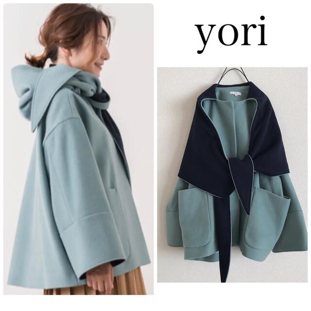 Drawer - ヨリ yori フードリバショートコート 美品の通販 by shop