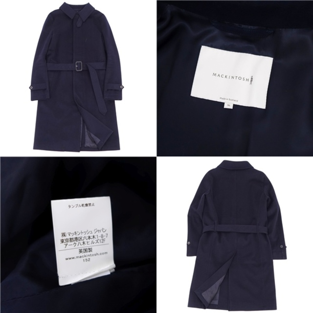 MACKINTOSH - 美品 マッキントッシュ MACKINTOSH コート ロロピアーナ