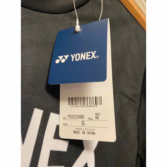 YONEX - ヨネックス ボルトレイジ Tシャツ S VOLTRAGE 8 YONEX 限定の