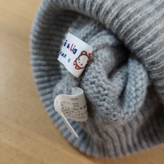 familiar - 美品 ファミリア ニット帽 Mサイズの通販 by はるのひかり