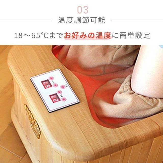 SIS ZL-001S 天然木 遠赤外線脚温器 ぽかぽか足Hotの通販 by EcoYasu's