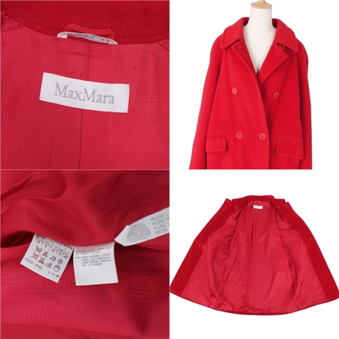 Max Mara - 美品 マックスマーラ Max Mara コート ロングコート 白タグ