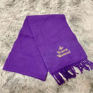 Vivienne Westwood（マフラー/ショール ・ パープル/紫色系）のフリマ