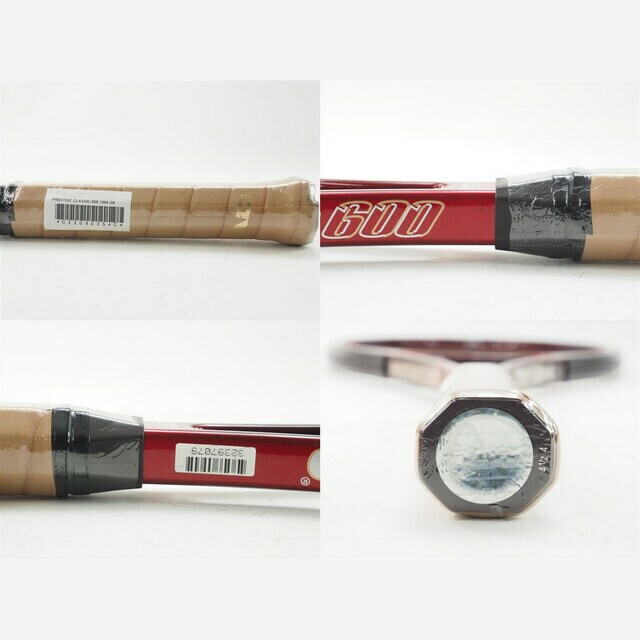 HEAD - 中古 テニスラケット ヘッド プレステージ クラッシック 600